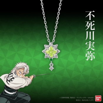 グッズ-ネックレス】アニメ「鬼滅の刃」 シルバーネックレス 不死川実 