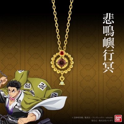 【グッズ-ネックレス】アニメ「鬼滅の刃」 シルバーネックレス 悲鳴嶼行冥