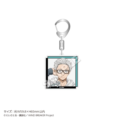 【グッズ-キーホルダー】「WIND BREAKER」 アクリルキーホルダー Glasses 梅宮 一【再販】