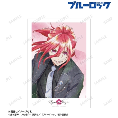 【グッズ-ポスター】TVアニメ『ブルーロック』 描き下ろし 千切 豹馬 スーツモデルver. Ani-Art aqua label A3マット加工ポスター【再販】