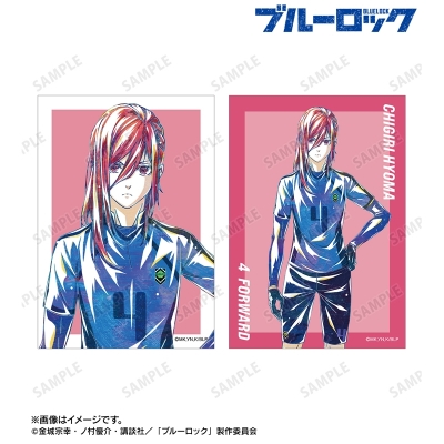 【グッズ-ブロマイド】TVアニメ『ブルーロック』 千切 豹馬 Ani-Art 第3弾 ブロマイド2枚セット【再販】