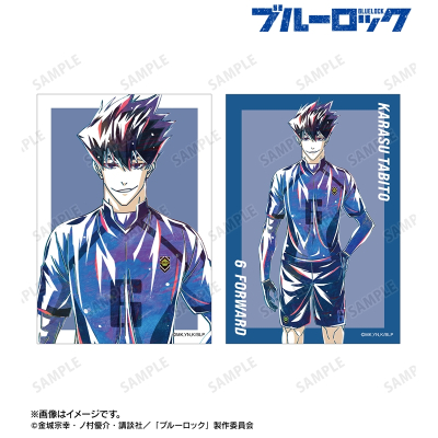 【グッズ-ブロマイド】TVアニメ『ブルーロック』 烏 旅人 Ani-Art 第3弾 ブロマイド2枚セット【再販】