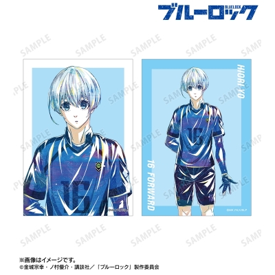 【グッズ-ブロマイド】TVアニメ『ブルーロック』 氷織 羊 Ani-Art 第3弾 ブロマイド2枚セット【再販】