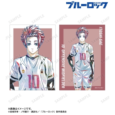 【グッズ-ブロマイド】TVアニメ『ブルーロック』 糸師 冴 Ani-Art 第3弾 ブロマイド2枚セット【再販】