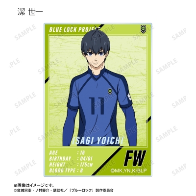 【グッズ-カード】TVアニメ『ブルーロック』 トレーディングアクリルカード【再販】