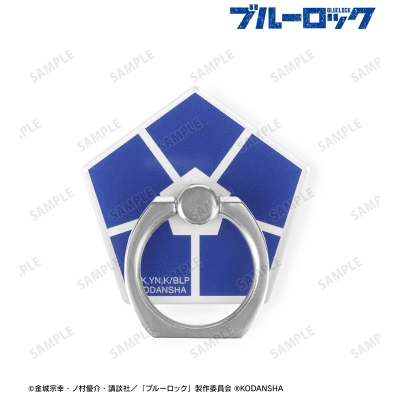 【グッズ-指輪】TVアニメ『ブルーロック』 落下防止リング【再販】