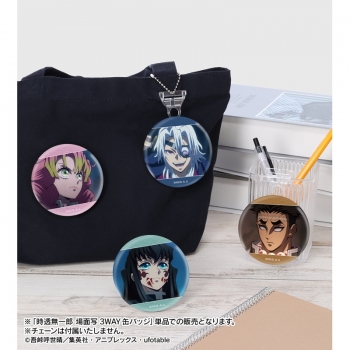 グッズ-バッチ】アニメ「鬼滅の刃」 時透無一郎 場面写3WAY缶バッジ 