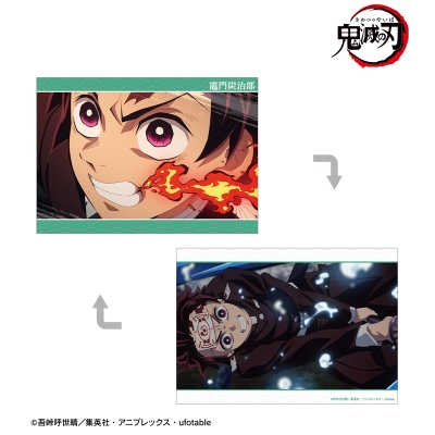 【グッズ-カード】アニメ「鬼滅の刃」 竈門炭治郎 場面写A5イラストカード【再販】