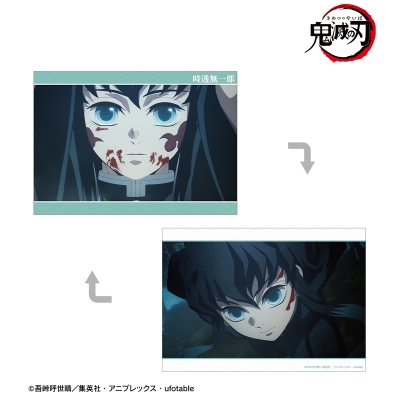 【グッズ-カード】アニメ「鬼滅の刃」 時透無一郎 場面写A5イラストカード【再販】