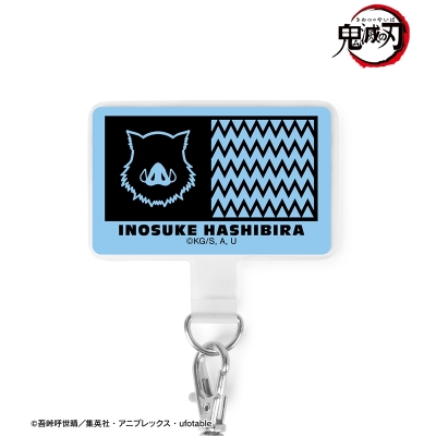 【グッズ-携帯グッズ】アニメ「鬼滅の刃」 嘴平伊之助 フォンタブ【再販】