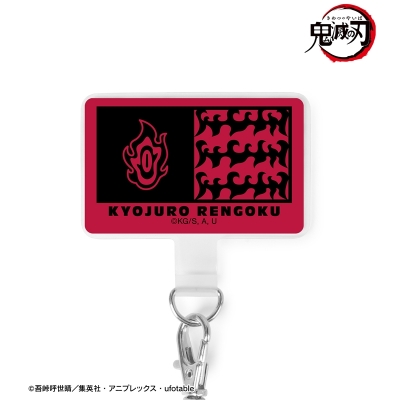 【グッズ-携帯グッズ】アニメ「鬼滅の刃」 煉獄杏寿郎 フォンタブ【再販】