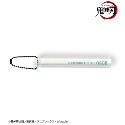 【グッズ-キーホルダー】アニメ「鬼滅の刃」 時透無一郎 アクリルホテルキーホルダー【再販】
