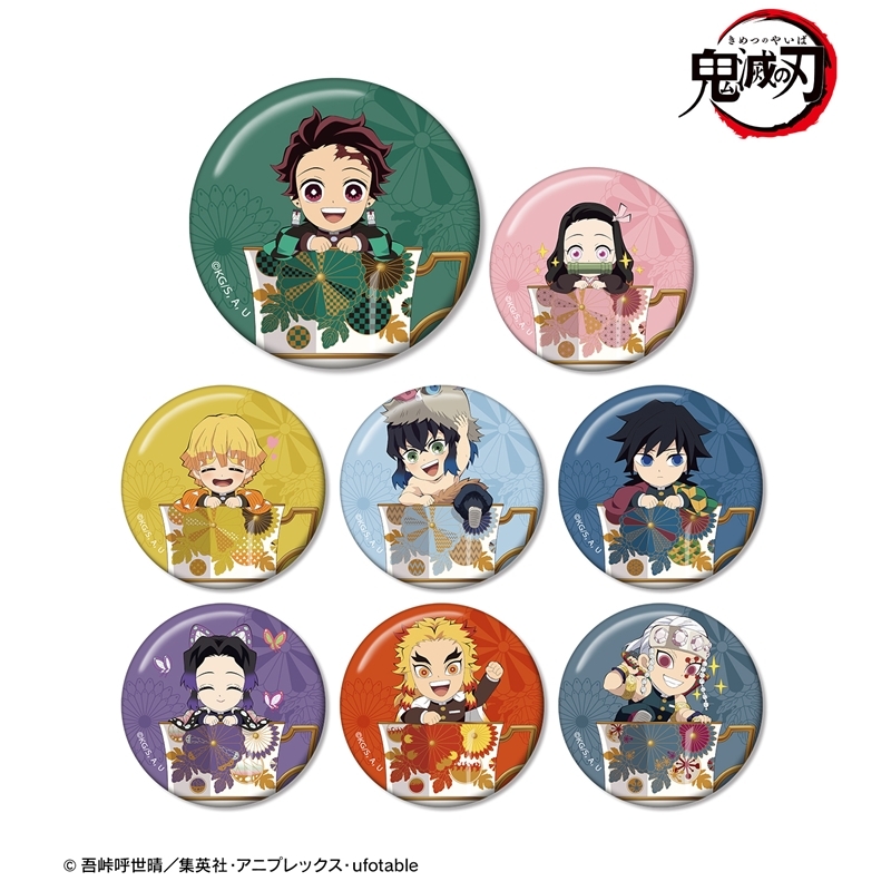 【グッズ-バッチ】アニメ「鬼滅の刃」 トレーディング みにきゃら ティーカップver. 缶バッジ【再販】