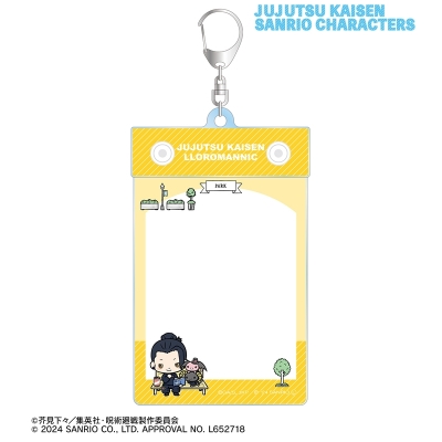 【グッズ-カードケース】呪術廻戦×サンリオキャラクターズ 夏油 傑×ルロロマニック 懐玉・玉折 トレカホルダー【再販】