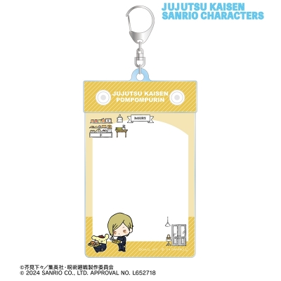 【グッズ-カードケース】呪術廻戦×サンリオキャラクターズ 七海建人×ポムポムプリン 懐玉・玉折 トレカホルダー【再販】