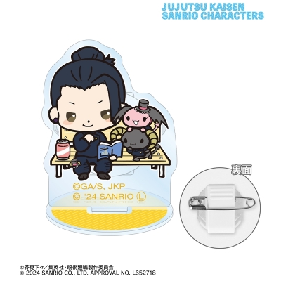 【グッズ-バッチ】呪術廻戦×サンリオキャラクターズ 夏油 傑×ルロロマニック 懐玉・玉折 アクリルスタンドマルチバッジ【再販】