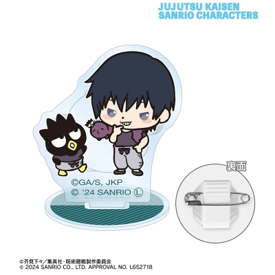 【グッズ-バッチ】呪術廻戦×サンリオキャラクターズ 伏黒甚爾×バッドばつ丸 懐玉・玉折 アクリルスタンドマルチバッジ【再販】