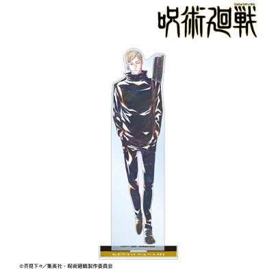 【グッズ-スタンドポップ】TVアニメ「呪術廻戦」 七海建人 Ani-Art 第4弾 懐玉・玉折 BIGアクリルスタンド【再販】