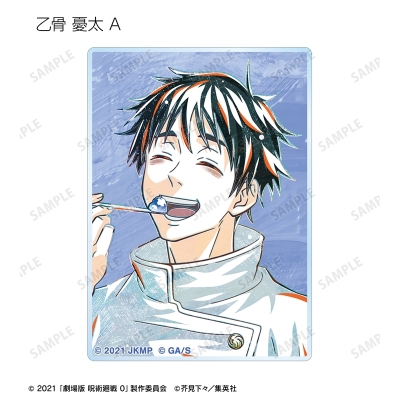 【グッズ-カード】『劇場版 呪術廻戦 0』 トレーディング Ani-Art 第3弾 アクリルカード【再販】