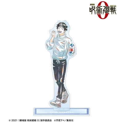 【グッズ-スタンドポップ】『劇場版 呪術廻戦 0』 乙骨 憂太 Ani-Art 第3弾 BIGアクリルスタンド【再販】
