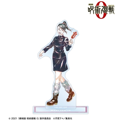 【ポイント還元(20%)】【グッズ-スタンドポップ】『劇場版 呪術廻戦 0』 禪院 真希 Ani-Art 第3弾 BIGアクリルスタンド【再販】