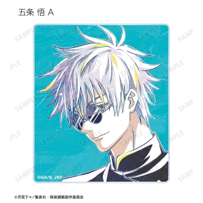 【グッズ-カード】TVアニメ「呪術廻戦」 トレーディング Ani-Art 第6弾 懐玉・玉折 アクリルカード【再販】