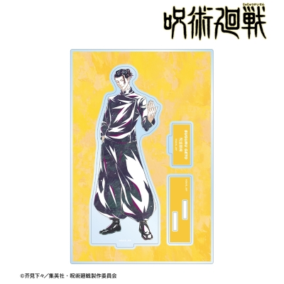 【グッズ-スタンドポップ】TVアニメ「呪術廻戦」 夏油 傑 Ani-Art 第2弾 懐玉・玉折 パーツ付きBIGアクリルスタンド A【再販】