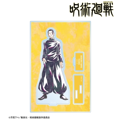 【グッズ-スタンドポップ】TVアニメ「呪術廻戦」 夏油 傑 Ani-Art 第2弾 懐玉・玉折 パーツ付きBIGアクリルスタンド B【再販】