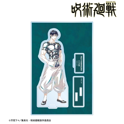 【グッズ-スタンドポップ】TVアニメ「呪術廻戦」 伏黒甚爾 Ani-Art 第2弾 懐玉・玉折 パーツ付きBIGアクリルスタンド B【再販】