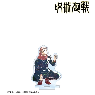 【グッズ-スタンドポップ】TVアニメ「呪術廻戦」 虎杖悠仁 Ani-Art 第8弾 BIGアクリルスタンド【再販】