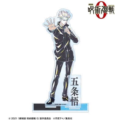 【グッズ-スタンドポップ】『劇場版 呪術廻戦 0』 五条 悟 Ani-Art 第2弾 パーツ付きBIGアクリルスタンド【再販】