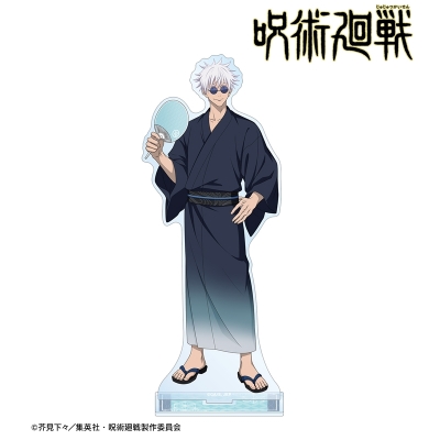 【グッズ-スタンドポップ】TVアニメ「呪術廻戦」 描き下ろしイラスト 懐玉・玉折 五条 悟 浴衣ver. BIGアクリルスタンド【再販】