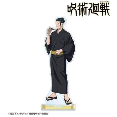【グッズ-スタンドポップ】TVアニメ「呪術廻戦」 描き下ろしイラスト 懐玉・玉折 夏油 傑 浴衣ver. BIGアクリルスタンド【再販】