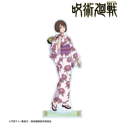 【グッズ-スタンドポップ】TVアニメ「呪術廻戦」 描き下ろしイラスト 懐玉・玉折 家入硝子 浴衣ver. BIGアクリルスタンド【再販】