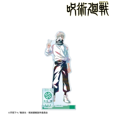 【グッズ-スタンドポップ】TVアニメ「呪術廻戦」 狗巻 棘 Ani-Art パーツ付きBIGアクリルスタンド【再販】