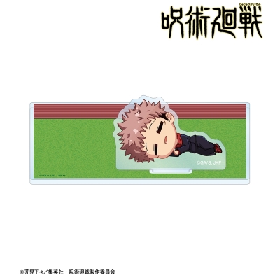 【グッズ-コースター】TVアニメ「呪術廻戦」 虎杖悠仁 ちびころ アクリルスタンド付きコースター【再販】