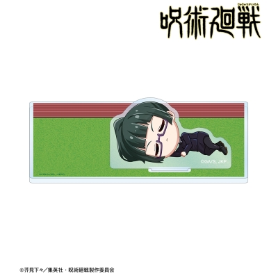 【グッズ-コースター】TVアニメ「呪術廻戦」 禪院真希 ちびころ アクリルスタンド付きコースター【再販】