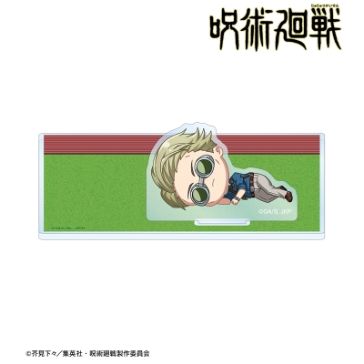 【グッズ-コースター】TVアニメ「呪術廻戦」 七海建人 ちびころ アクリルスタンド付きコースター【再販】