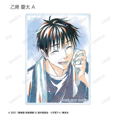 【グッズ-カード】『劇場版 呪術廻戦 0』 トレーディング Ani-Art アクリルカード【再販】