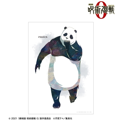 【グッズ-ポスター】『劇場版 呪術廻戦 0』 パンダ Ani-Art A3マット加工ポスター【再販】