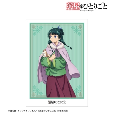 【グッズ-ポスター】TVアニメ『薬屋のひとりごと』 描き下ろし 猫猫 冬の装いver. A3マット加工ポスター【再販】
