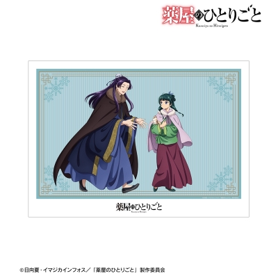 【グッズ-ポスター】TVアニメ『薬屋のひとりごと』 描き下ろし 猫猫&壬氏 冬の装いver. A3マット加工ポスター【再販】