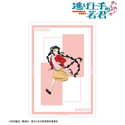 【グッズ-ポスター】TVアニメ「逃げ上手の若君」 描き下ろし 雫 鬼ごっこver. A3マット加工ポスター【再販】