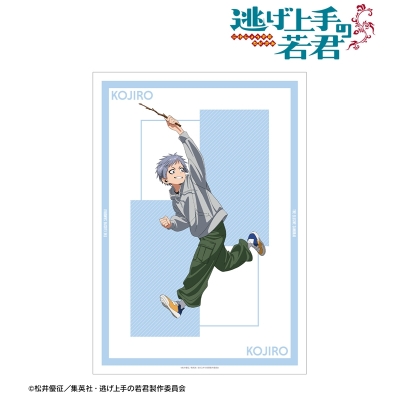 【グッズ-ポスター】TVアニメ「逃げ上手の若君」 描き下ろし 弧次郎 鬼ごっこver. A3マット加工ポスター【再販】