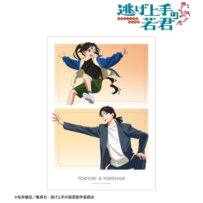 【グッズ-ポスター】TVアニメ「逃げ上手の若君」 描き下ろし 北条時行&諏訪頼重 鬼ごっこver. A3マット加工ポスター【再販】