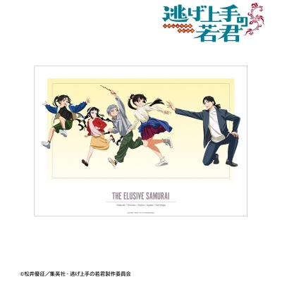 【グッズ-ポスター】TVアニメ「逃げ上手の若君」 描き下ろし 集合 鬼ごっこver. A3マット加工ポスター【再販】