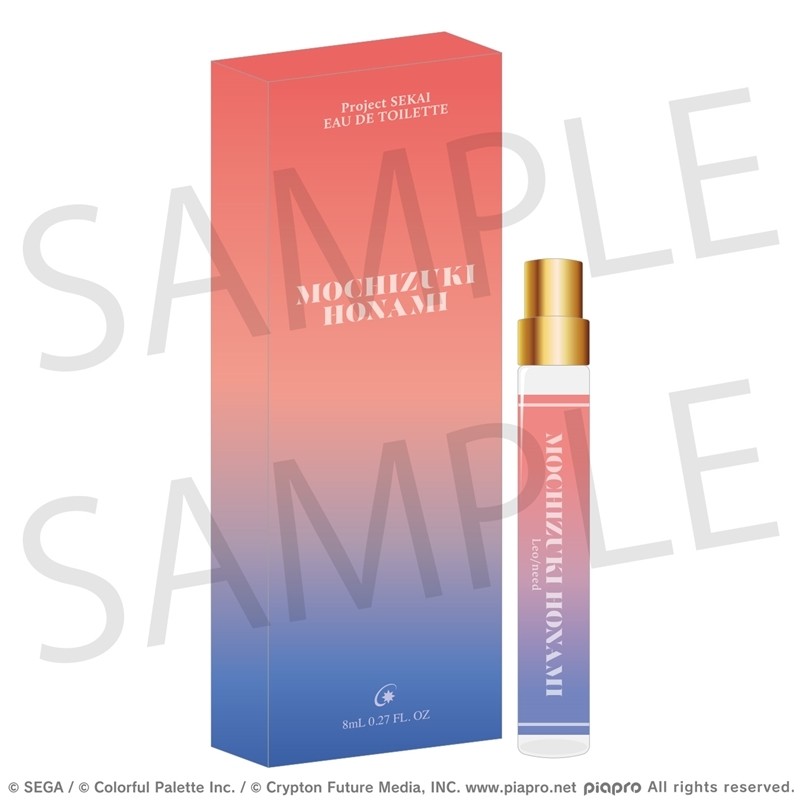 【グッズ-香水】プロジェクトセカイ カラフルステージ！ feat. 初音ミク プロジェクトセカイ オードトワレ Leo/need 望月 穂波【再販】