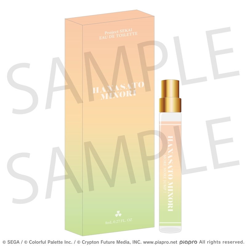 【グッズ-香水】プロジェクトセカイ カラフルステージ！ feat. 初音ミク プロジェクトセカイ オードトワレ MORE MORE JUMP！ 花里 みのり【再販】