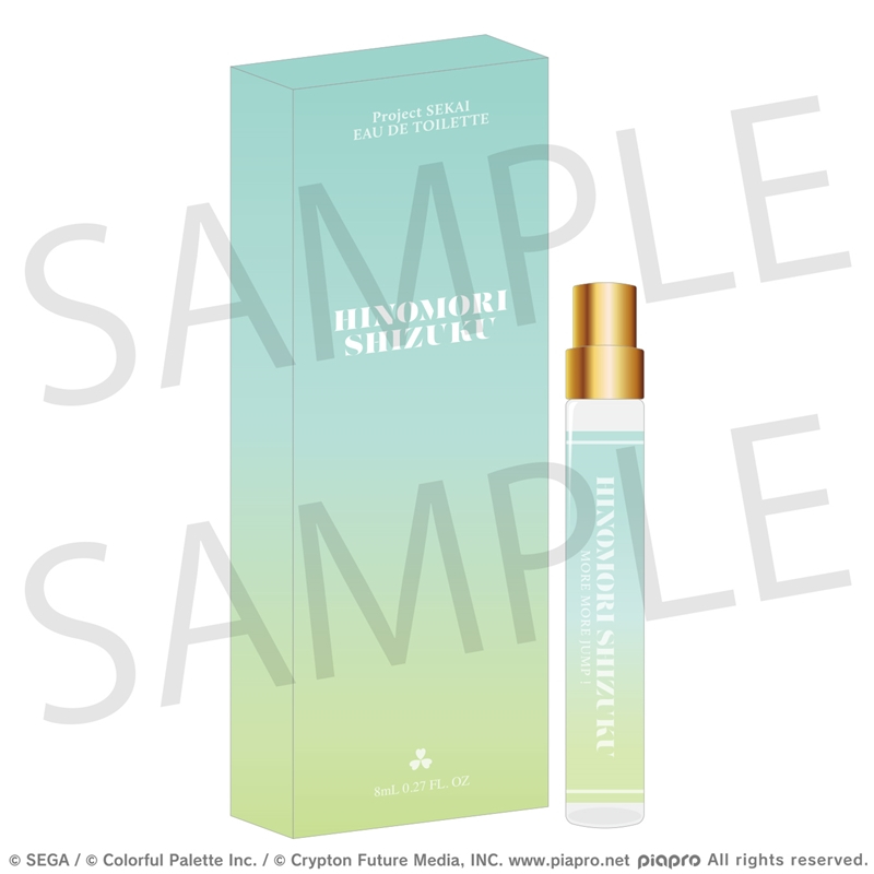 【グッズ-香水】プロジェクトセカイ カラフルステージ！ feat. 初音ミク プロジェクトセカイ オードトワレ MORE MORE JUMP！ 日野森 雫【再販】