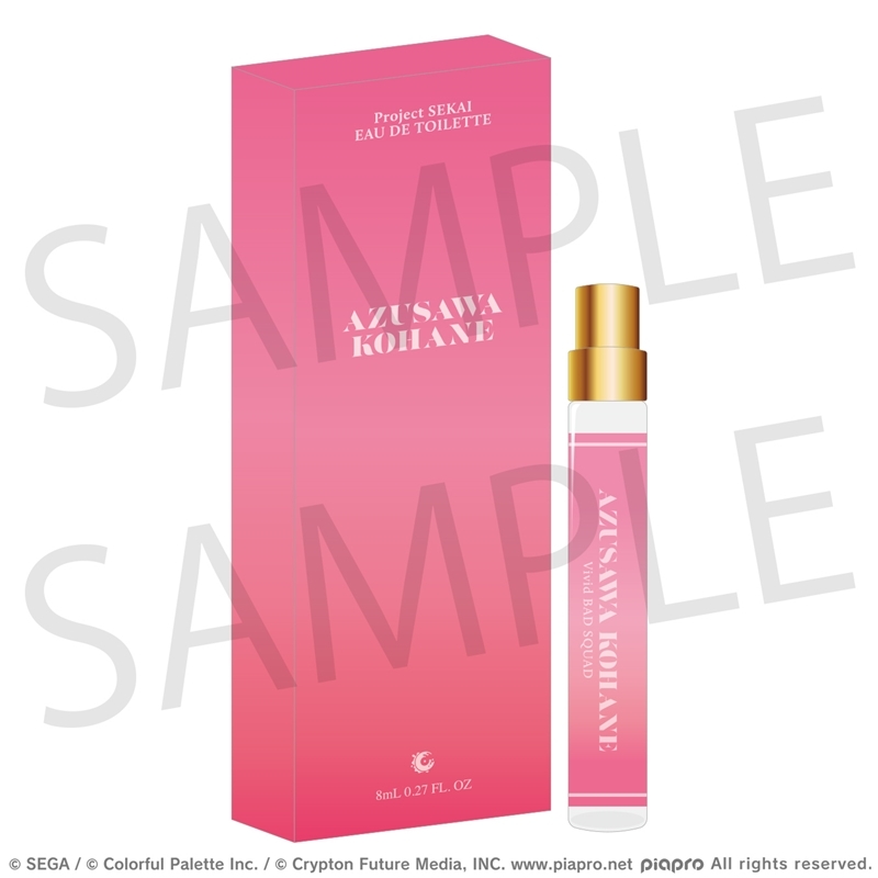 【グッズ-香水】プロジェクトセカイ カラフルステージ！ feat. 初音ミク プロジェクトセカイ オードトワレ Vivid BAD SQUAD 小豆沢 こはね【再販】